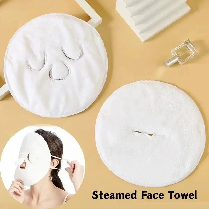 Hot Compress Towel Hanging Ear Soft Skin-Friendly Steam Heating Cold Hot Wet Compress Irrigation Face Towel Compress Face Towel