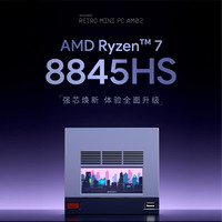 Upgraded AYANEO Retro Mini PC AM02 mini host AMD R7 8845HS secondary screen design retro gaming desktop minipc computer host