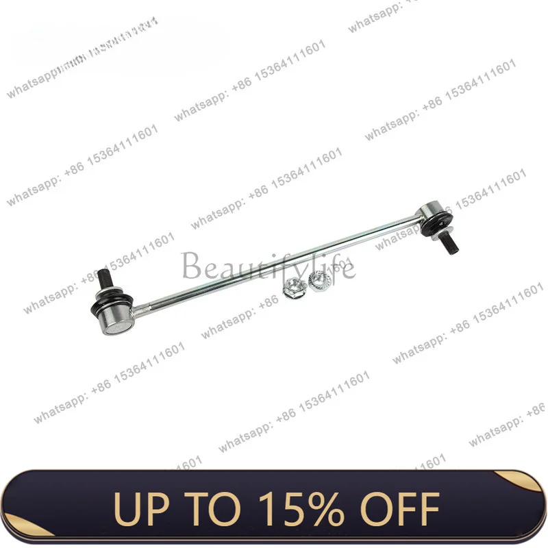 LS48820-42030, strong wear resistance and hardness, rust-proof, suitable for RAV4 stabilizer bar, ball joint, tie rod steering