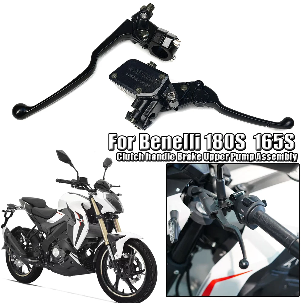 

Motorcycle Brake Clutch Lever Clutch handle Brake Upper Pump Assembly Accessories For Benelli 180S 180 S 165S Keeway RKF 125