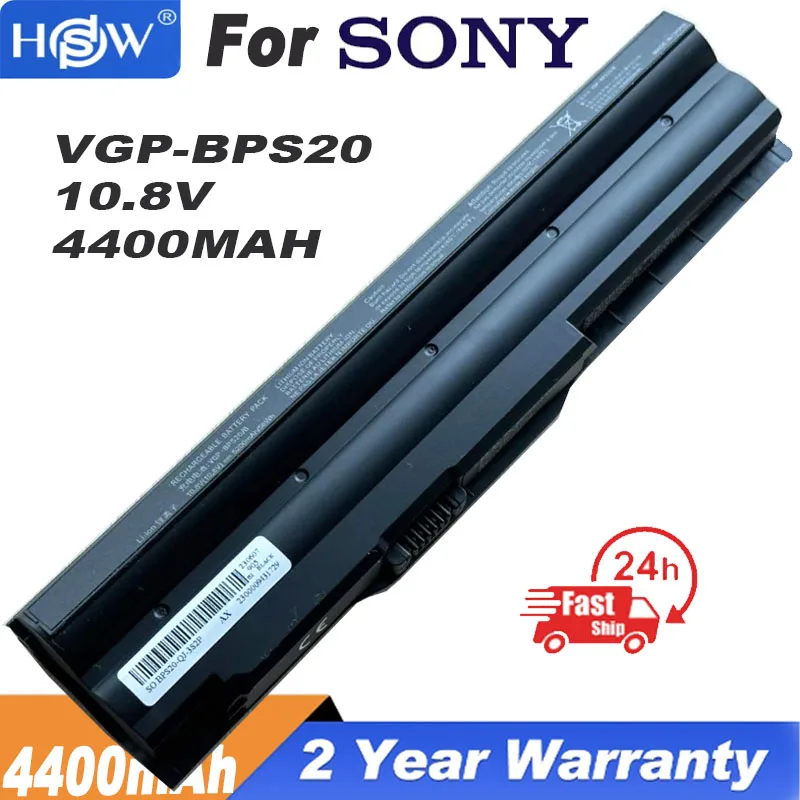 VGP-BPS20/S Battery for SONY VAIO VPCZ116GG VPCZ128GG VPCZ127GG VPCZ117FC VPCZ110 VPCZ119 VGP-BPL20 VGP-BPS20B