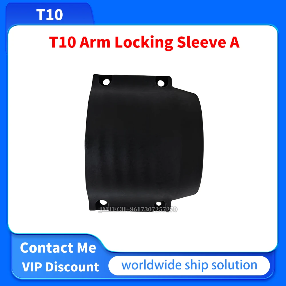 

T20 Arm Locking Sleeve A For Dji Parts Repair Replace