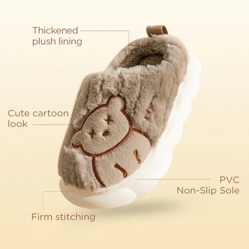 Soft Plush Indoor Slippers For Children Little Bear Comfortable And Warm Cotton Shoes Winter Family Warm Lining Cotton Slipper - view 6