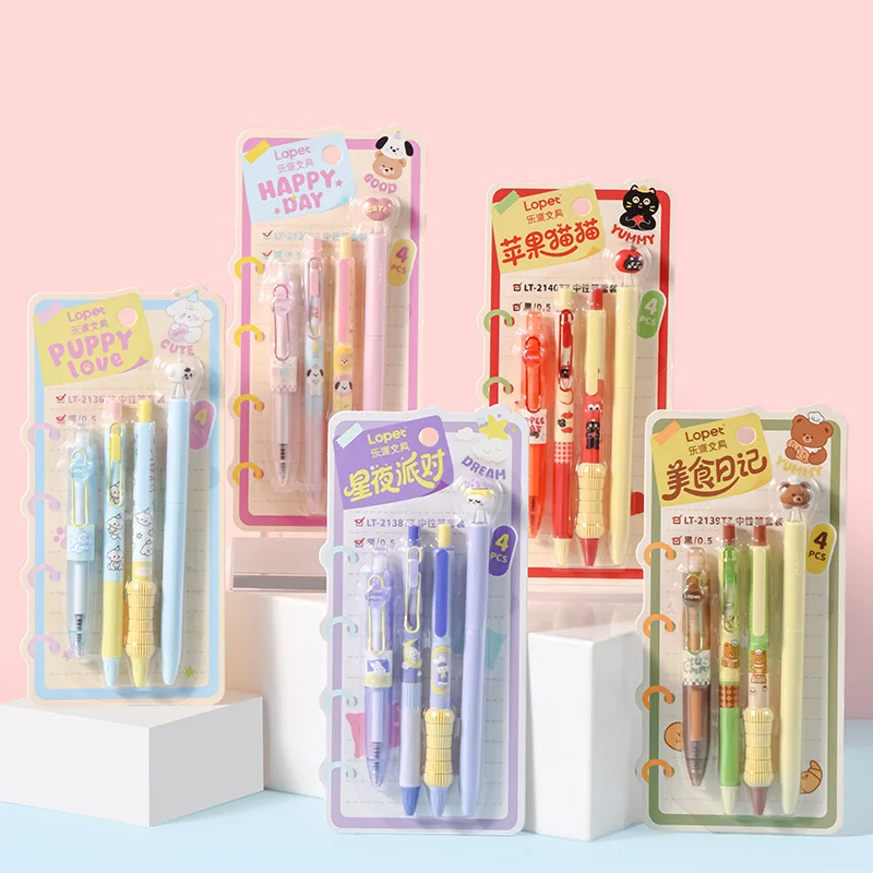 

4-pack Happiness Diary series rotating push-button neutral pen, fast-drying ballpoint pen, black ST tip, gift stationery set