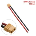 12AWG 150mm Female