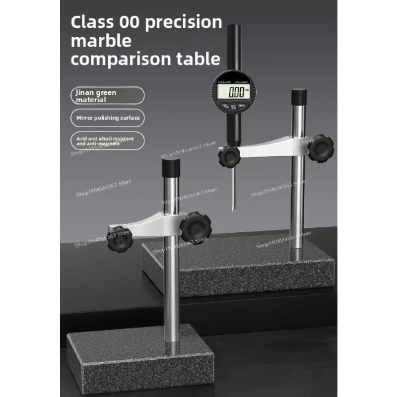 

Прецизионная измерительная подставка для гранита класса 00, основание 150x100x50 мм + держатель 8 мм + стержень 250 мм для циферблатных индикаторов