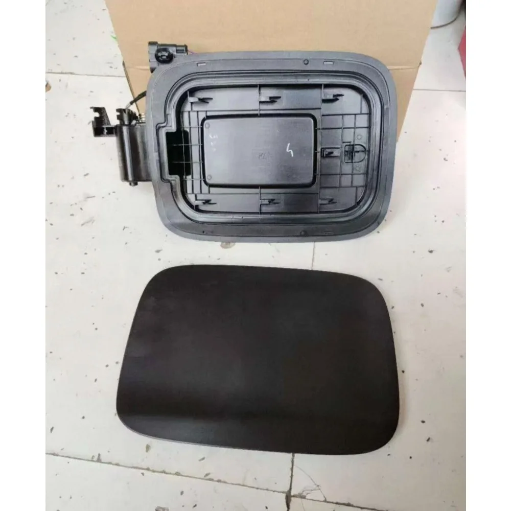 

New Original Part for VOYAH Dreamer Hinge Charging Port Base Cover