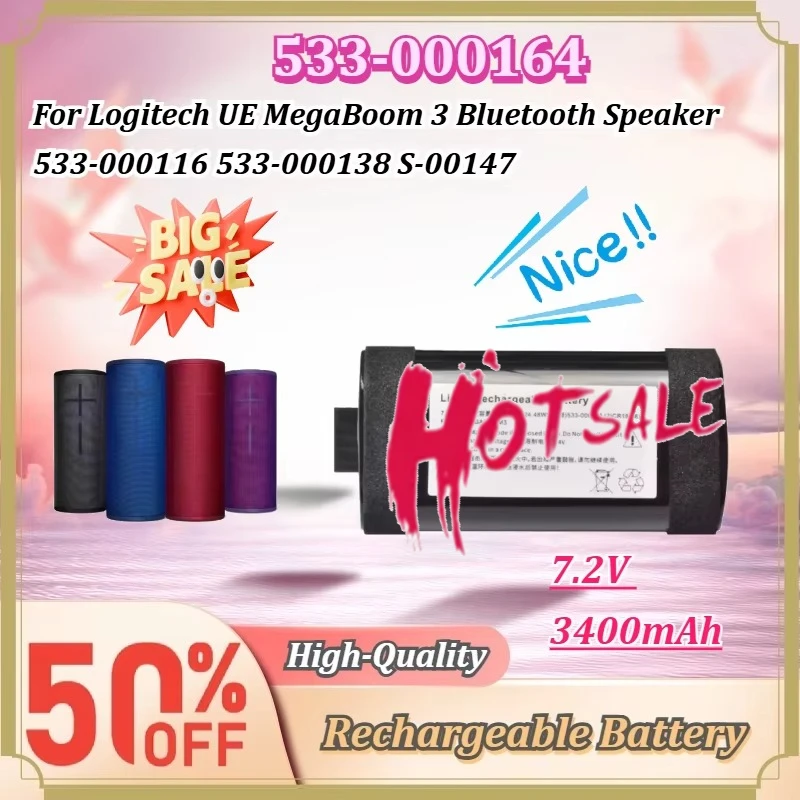 For Logitech UE MegaBoom 3 Bluetooth Speaker 533-000164 533-000116 533-000138 S-00147 7.2V 3400mAh Rechargeable Li-ion Battery