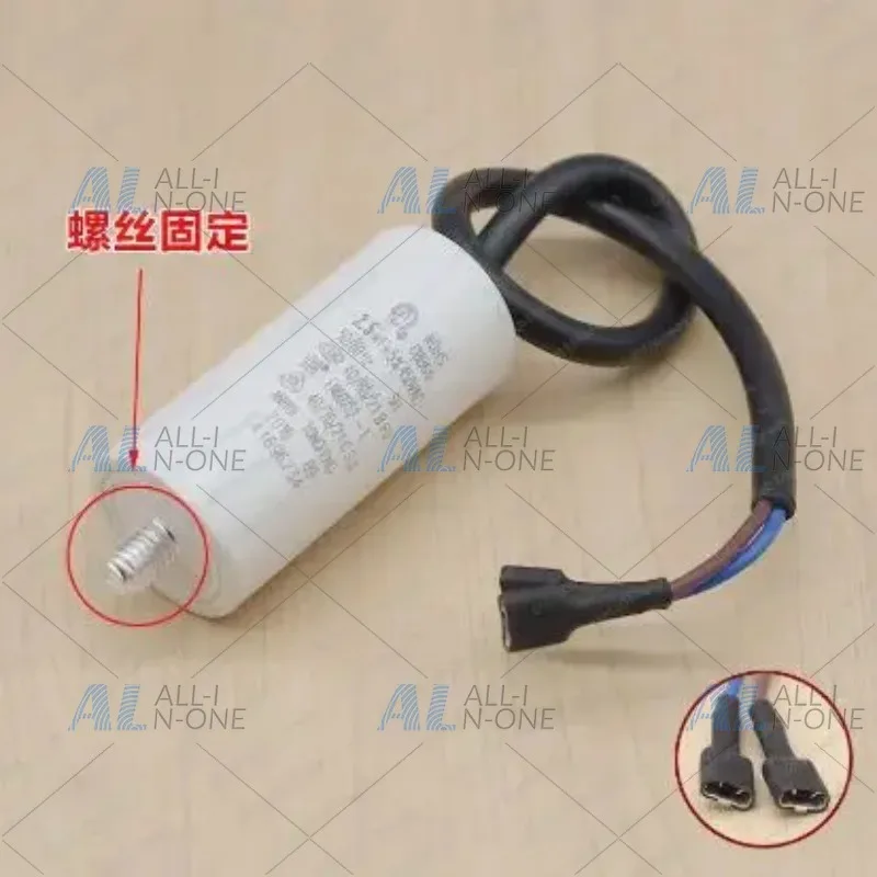 New Refrigerator Freezer -2 Nonpolar 1.5UF 2.5uF 3UF 4UF 5UF 6UF AC 450V 5% Motor Running Capacitor White