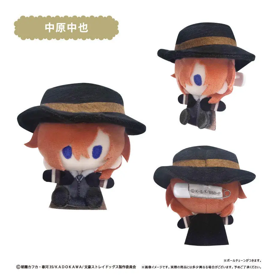 In Stock! Offical Cotton Pendants COS Anime Bungou Stray Dogs Dazai Akutagawa Nakahara Edogawa Nakajima Stuffed Toys Gifts