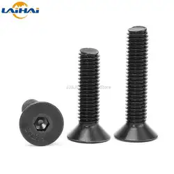 육각 소켓 헤드 플랫 카운터싱크 알렌 볼트 나사, 블랙 등급 10.9 스틸, GB70.3, M1.6, M2, M2.5, M3, M4, M5, M6, M8, 5 개, 10 개, 50 개