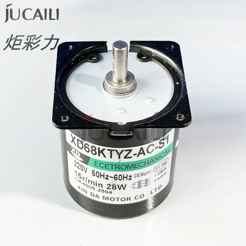 JUCAILI Top Quality XD68KTYZ-AC-S1 Motor 50-60Hz for AC 220V with 7mm Shaft 28W Take Up System Roller Motor Large Format Printer