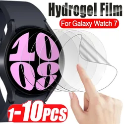 Soft Hydrogel Films Protective for Samsung Galaxy Watch 7 40mm 44mm Watch7 Ultra 47mm Smartwatch Screen Accessories Not Glass