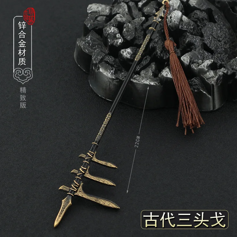 22cm Metal Warring States Bronze Ge Dagger-axe Halberd Ancient Chinese Cold Weapons Model Decoration Collect Doll Toys Equipment