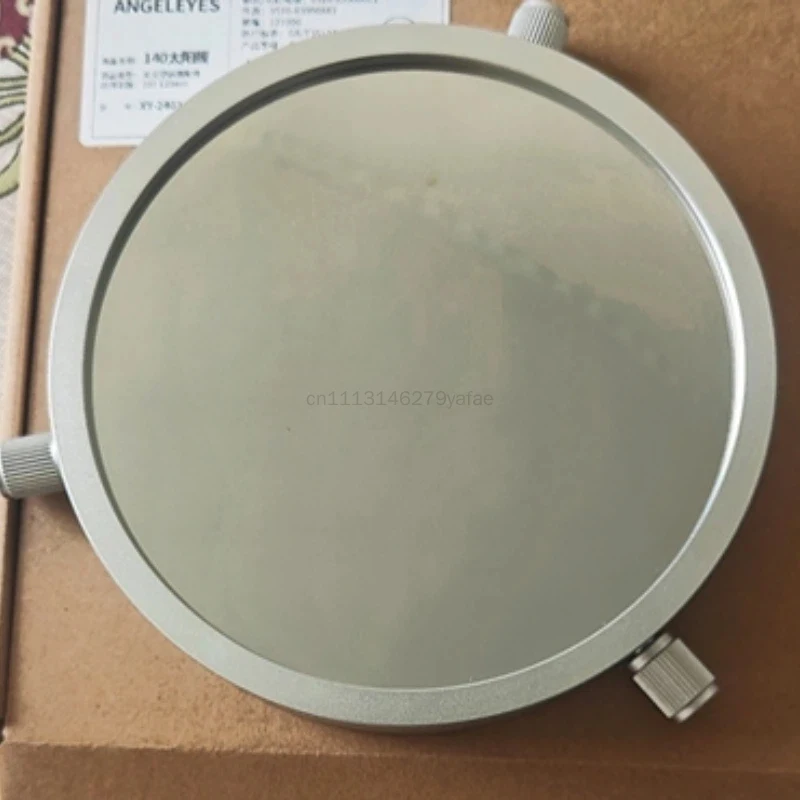 Image of 80-250mm Verstellbarer Baader Solarfilmfilter Aluminiumrahmen Astronomisches Teleskop Frontsolarfilter Sicherer Sonnenflecken-Solarfilter O