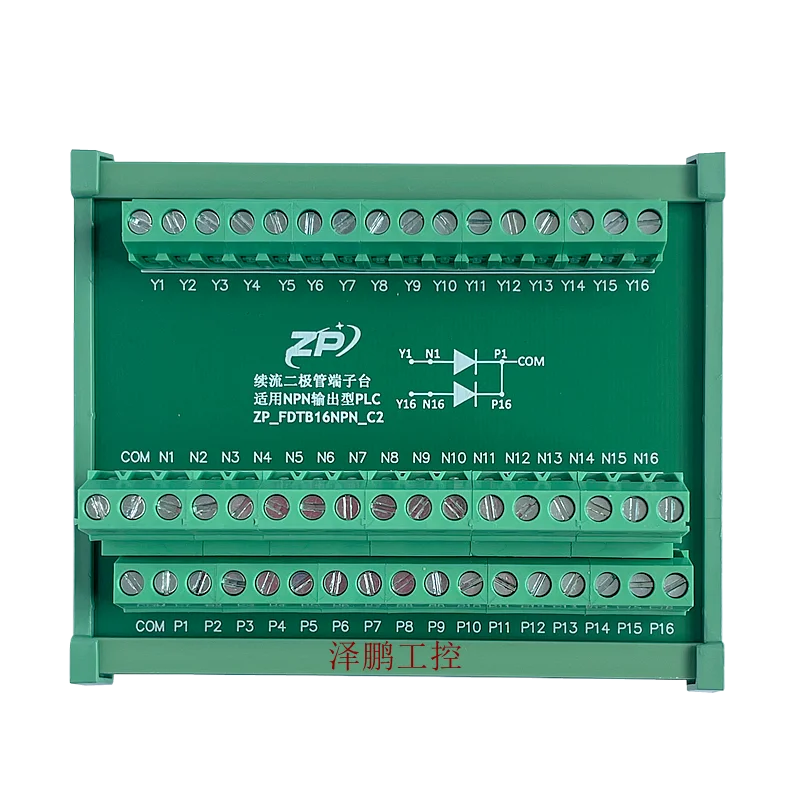 Freewheeling Diode Terminal Block PLC Drive Relay Coil Solenoid Valve and Other Inductive Load Freewheeling Protection