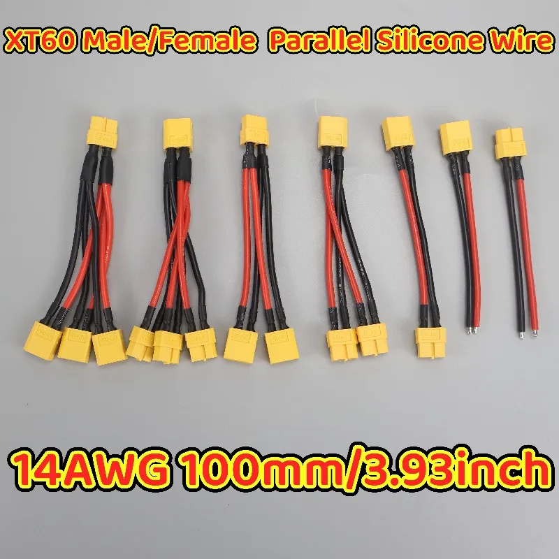 

Кабель-разветвитель Y-образный 2/3-контактный (XT60) из силиконового провода 14AWG для параллельного подключения аккумуляторов и двигателей радиоуправляемых моделей