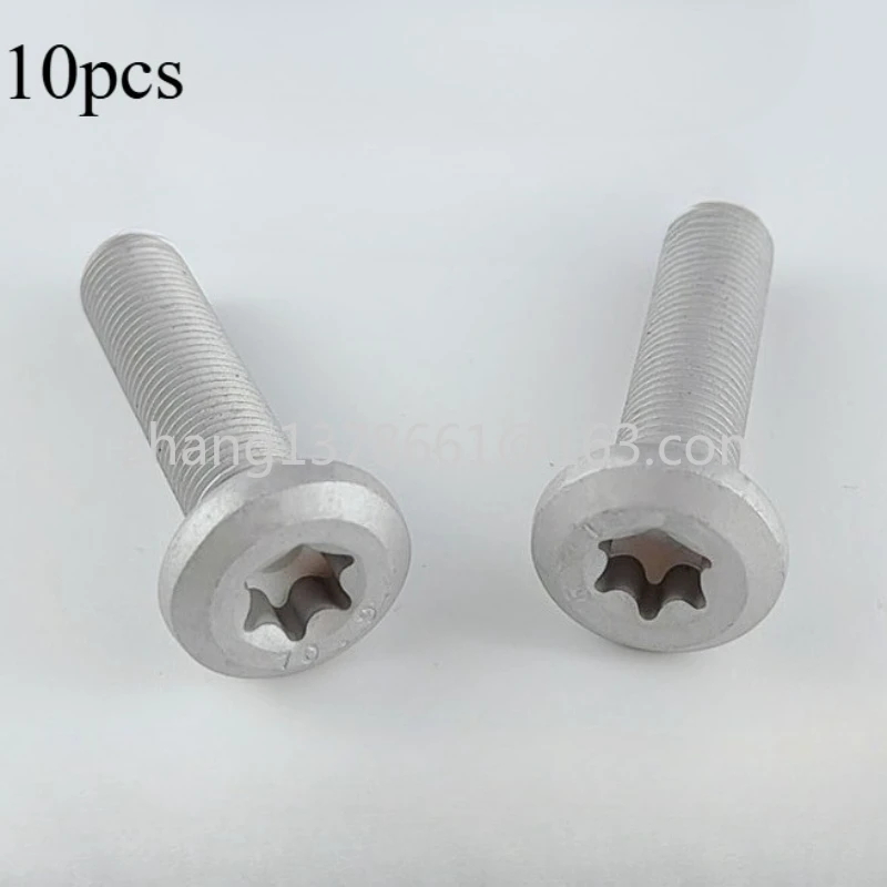 

For Land Rover New Energy Range Rover Star Vein Discovery LR100039 Axle with Suspension Bolts