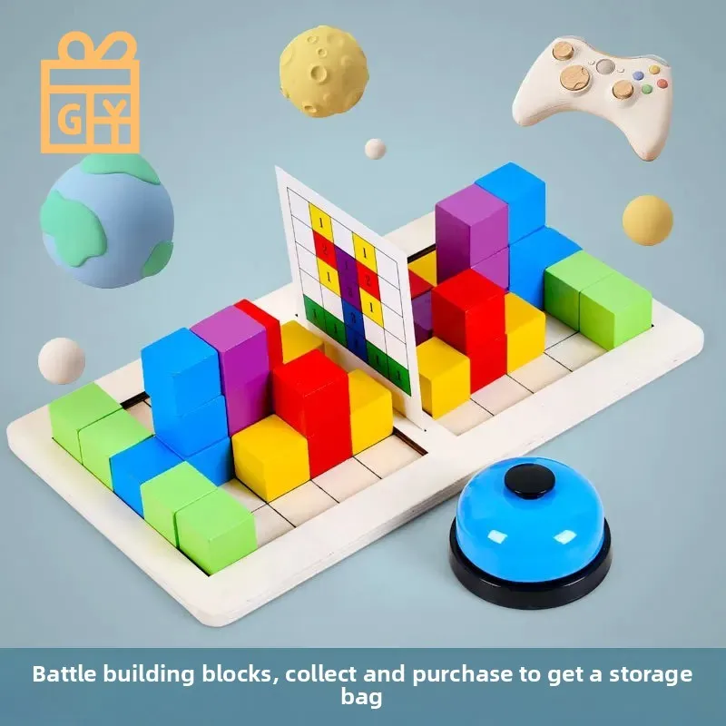

Kids Double Against Blocks Arithmetic Learning Game Educational Wooden Building Blocks Set Puzzle Toy Mini Building Block Gift