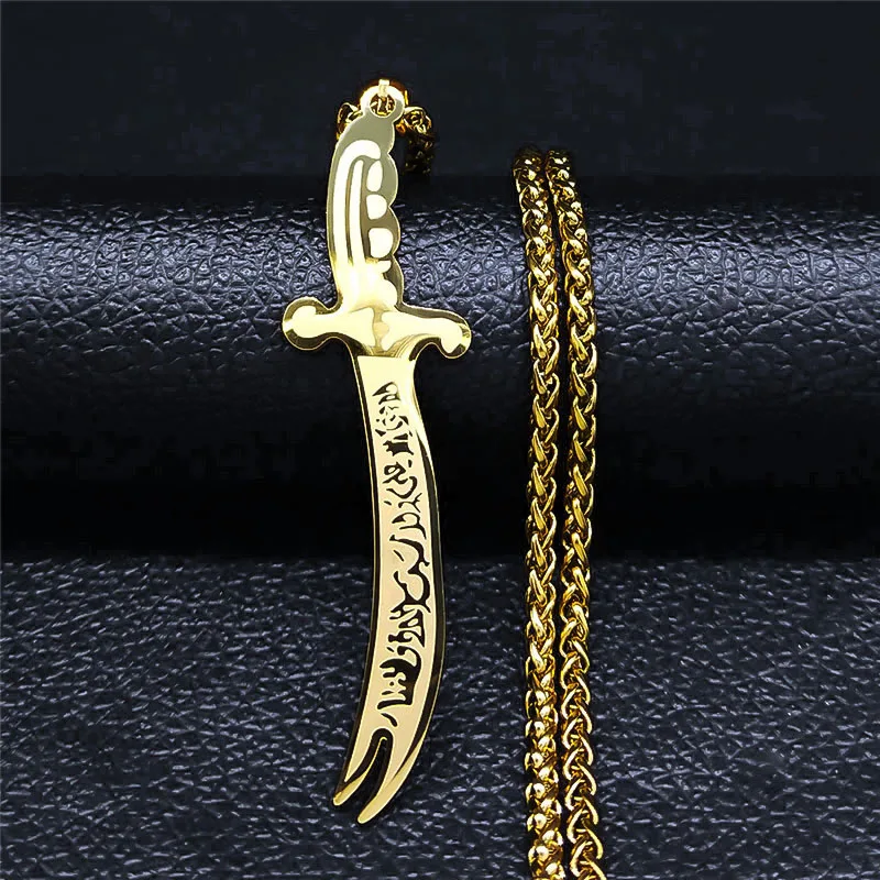 Islam Broadsword Stainless Steel Chain Necklaces Gold Color Long Necklace Pendant Men Jewelry colier homme N437S05