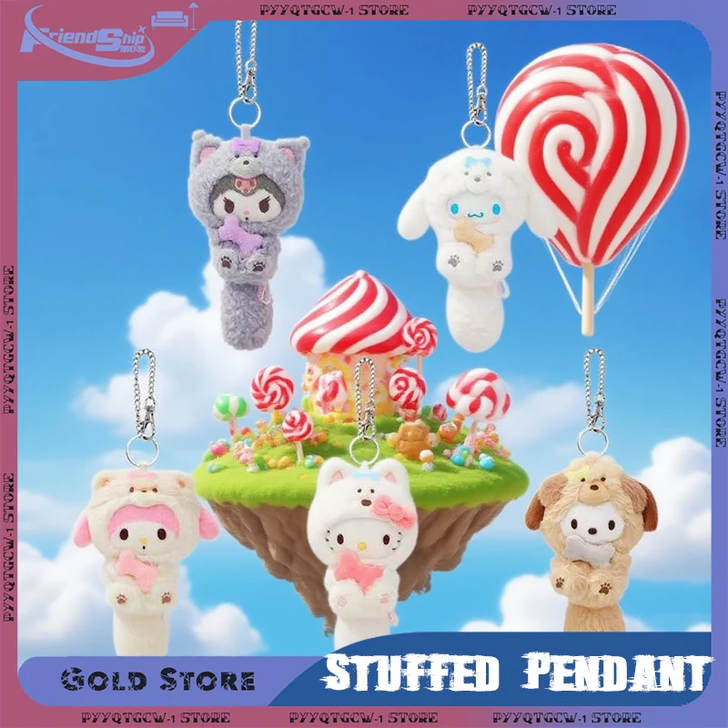 

Пушистая подвеска Sanrio, милая плюшевая игрушка-брелок с большим хвостом, Hello Kitty My Melody Kuromi Cinnamoroll, украшение для сумки, подарок