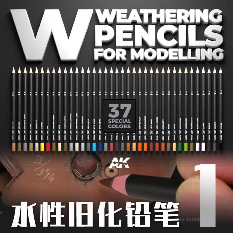 Model Water-based Aging Pencil Spain AK AK10001-AK10037 Coloring 3D Printer Parts1-20