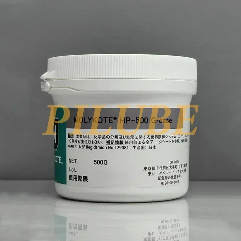 Imagem -04 - Película de Graxa de Silicone para Fusor Impressora Filme Fusor Óleo Graxa Hp300 Hp500 Hp870 8010 8005 Hp300 Hp500 Hp870 G9010 G-8010 G-8005