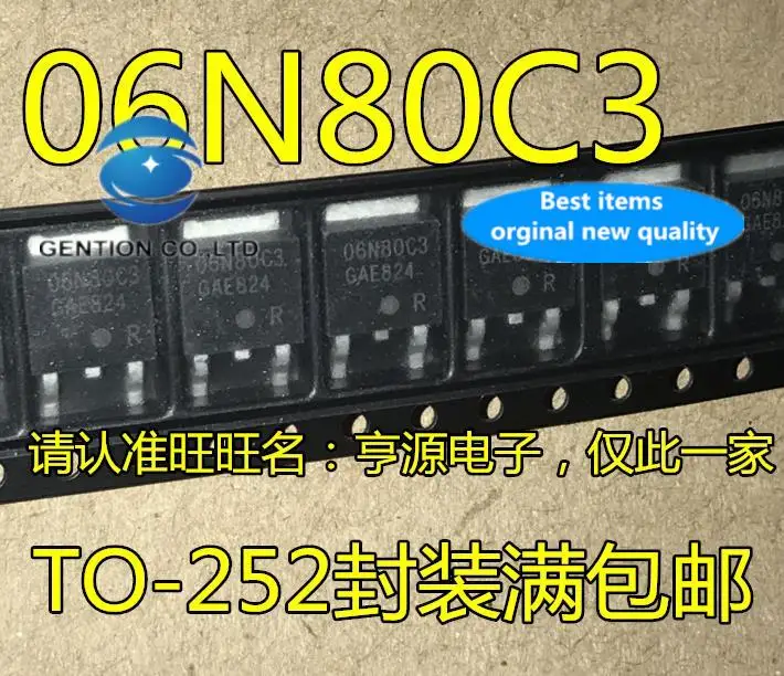 

10 шт. 100% оригинал, новинка, в наличии SPD06N80C3 06N80C3 TO-252 SMD SPA06N80C3 TO-220, прямая вилка