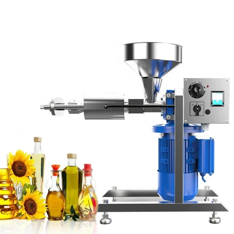 S07 Oil Press Automatic Intelligent Sunflower  Vegetable Seeds Peanut Sesame Walnut Electric Kitchen Commercial Oil Extractor