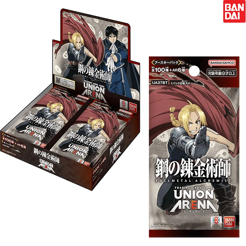 

Новое поступление 2025, Union Arena TCG, цельнометаллическая коробка для алхимика UE09BT, коллекционная карта японского аниме