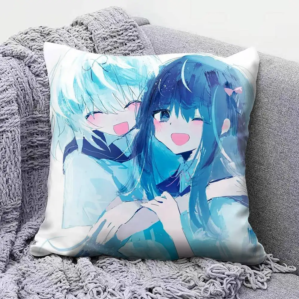 I Love Your Cruddy Manga  Pillow Covers, Home Sofa Cushion Covers and Aecorative Custom