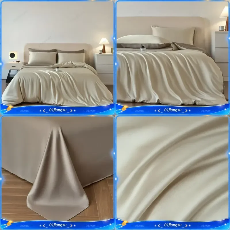100s Lyocell Silk Bedding Set Queen King Single Size Duvet Cover Sheet Pillowcase Summer Cool Soft Luxury Bed Linens EU