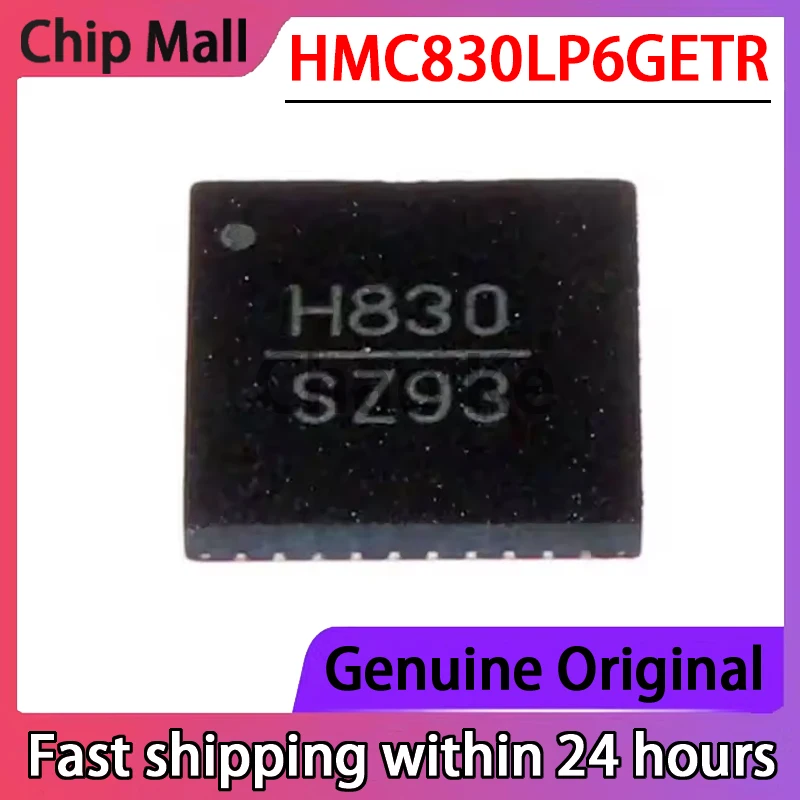 1PCS Original New HMC830LP6GETR HMC830LP6GE Screen Printed H830 QFN40 RF Microwave Chip in Stock