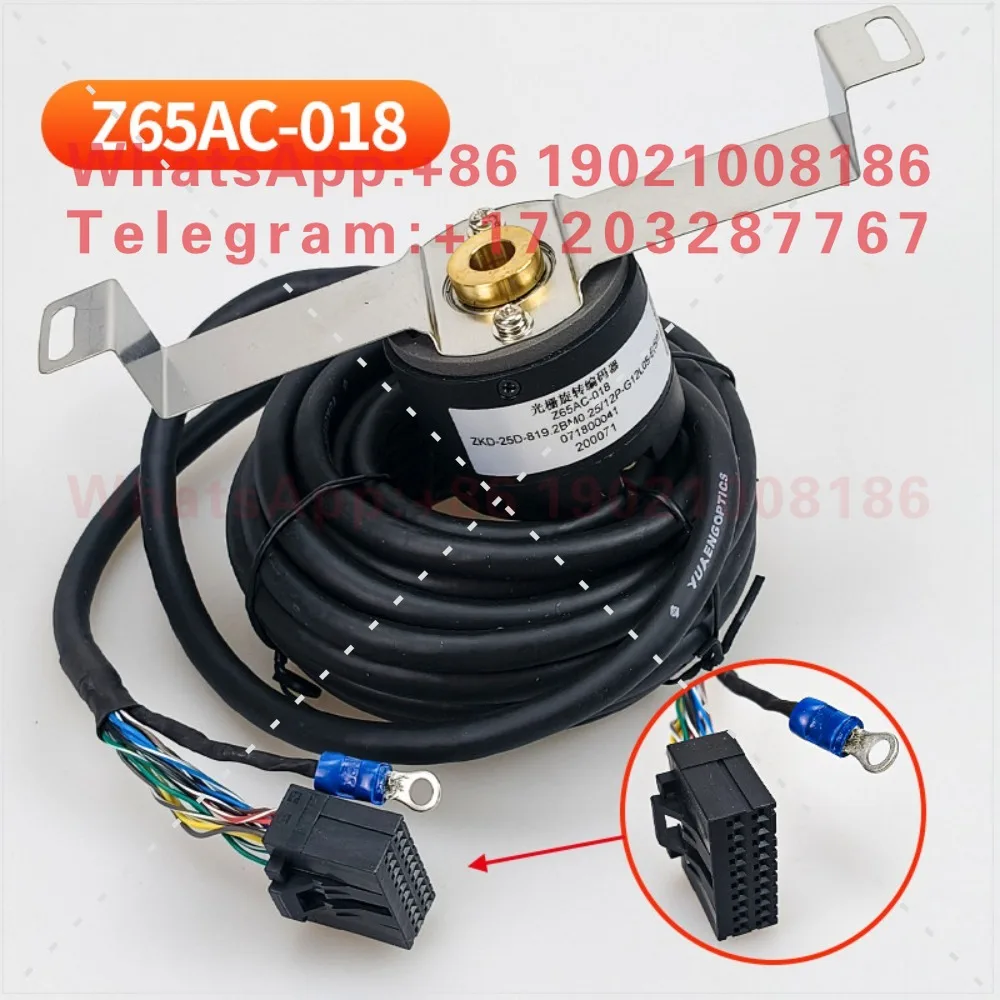 For elevator revolving door machine encoder z65ac-016 08 018 20 23 29 15 011
