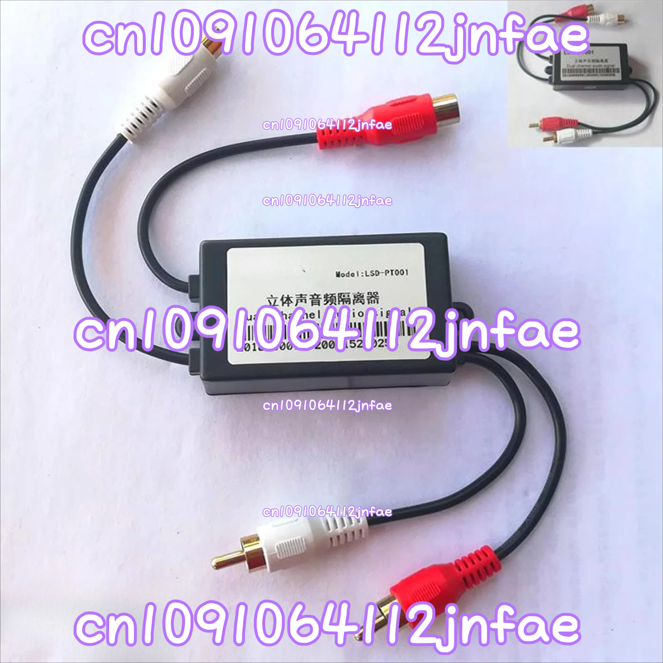 

Аудиоотмена Ток Звук Шум Общий заземление Защита от помех Аудиоизолятор Аудиофильтр Стерео PT001