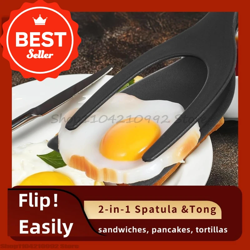 Utensilios de cocina 2 en 1, accesorios de cocina, máquina para cocinar panqueques, espátula para huevos, pinzas, alicates abatibles, herramientas de dispositivo con Clip de nailon
