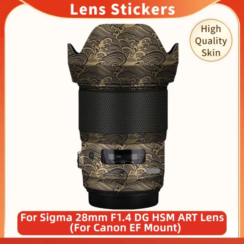 

Для Sigma 28 мм F1.4 DG HSM ART (для Canon EF Mount) с защитой от царапин