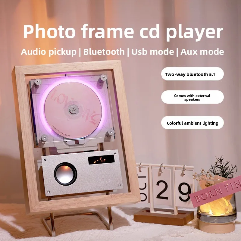 CD player, audiophile HiFi stereo player, multi-function two-way Bluetooth U disk player