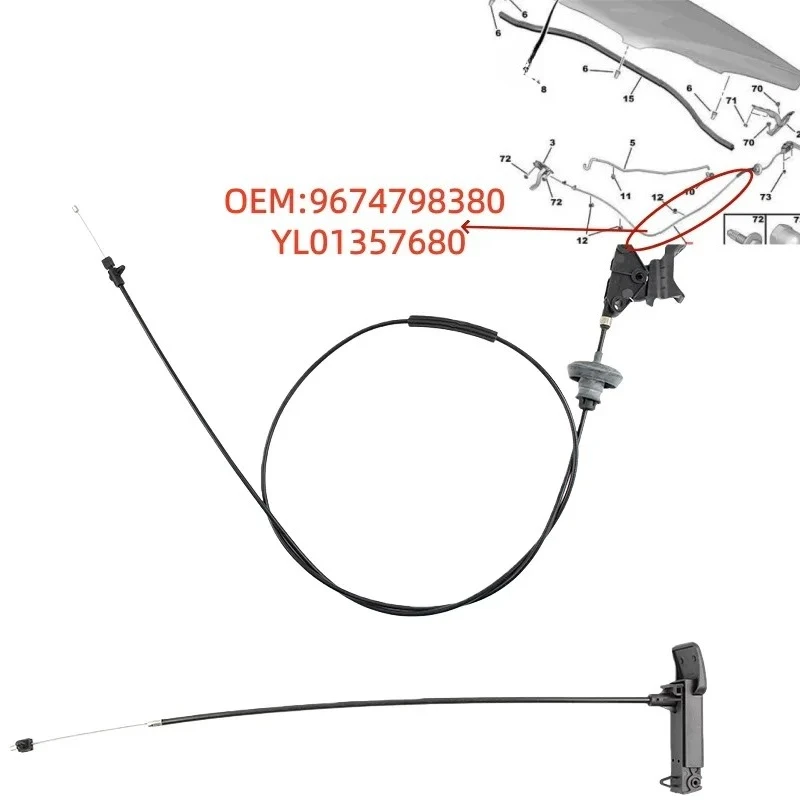 9674798380 YL01357680 For Peugeot 207 206 301 Citroen C3XR Elysee 2008 C2 engine bon hood pull cord