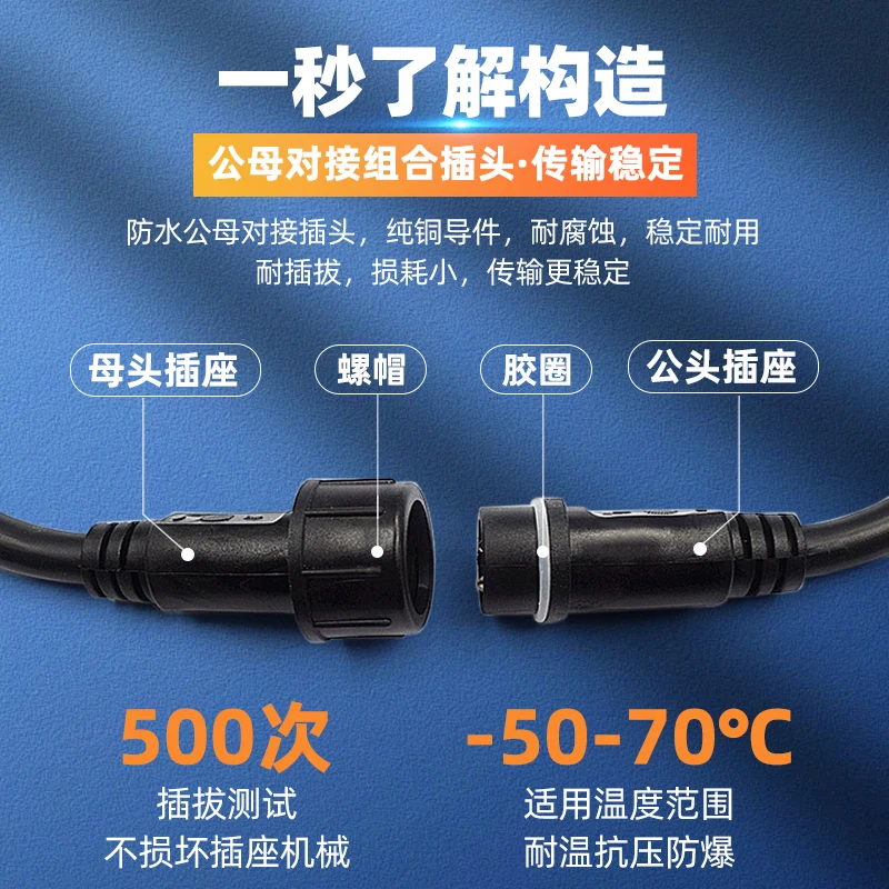 10pcs/Lot DC Power Socket DC-005B 5.5x2.1mm & 5.5x2.5mm Power Supply Jack Connector