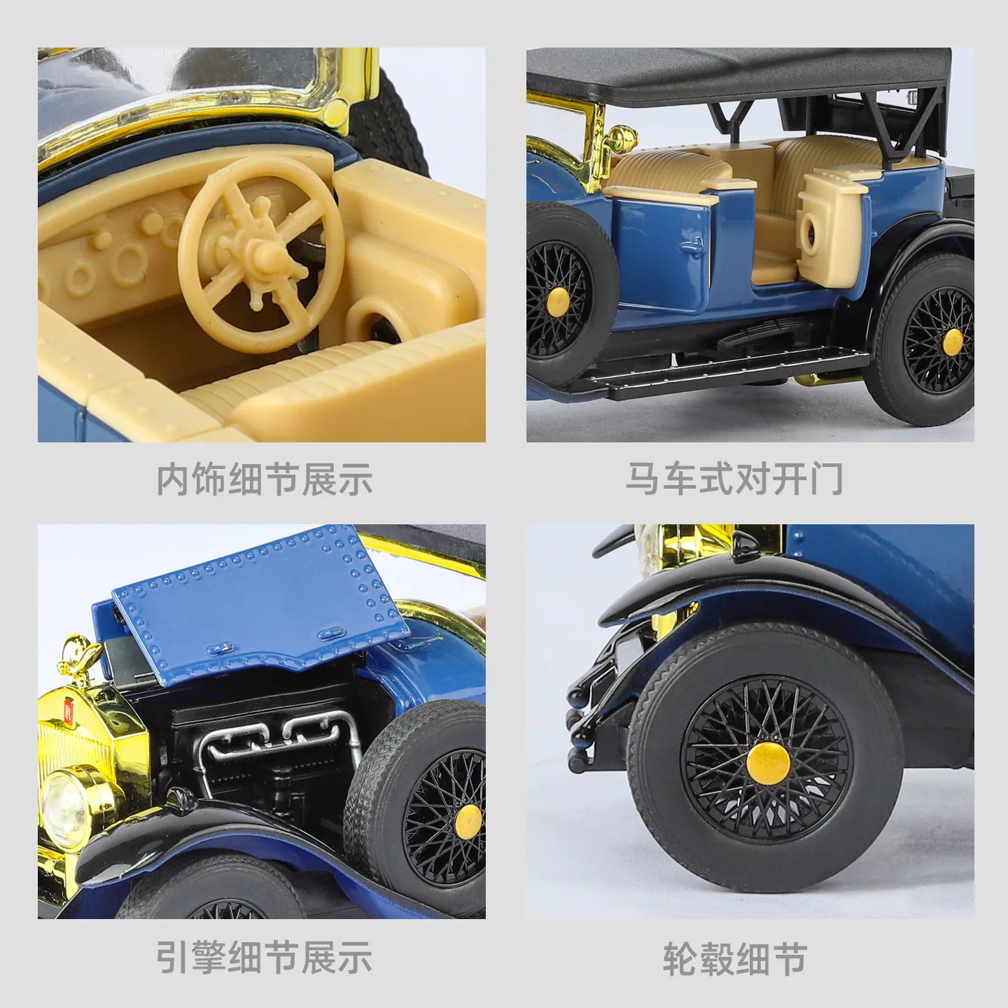 1:32 فانتوم I سيارة عتيقة مصنوعة من خليط معدني لعبة Diecasts ومركبات لعبة معدنية نموذج سيارة مجموعة الصوت والضوء لعبة أطفال #5