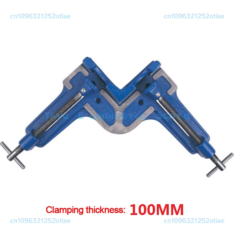 RU Double-handle right-angle clamps Woodworking clamps Photo frame clamps Cast iron welding
