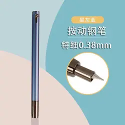 Luxury PEN 3092 Press Fountain Pen Retractable Extra Fine Nib 0.38mm Metal Ink Pen with Converter for Writing new color