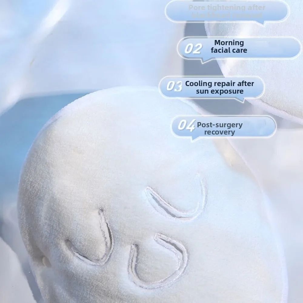 Gifts Hot and Cold Compress Face Towel Masks Hanging Ear Wet Compress Steam Face Towel Reusable Hot Compress Towel