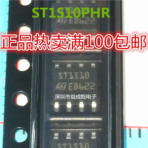 Free shipping   ST1S10PHR ST1S10 SOP8        10PCS