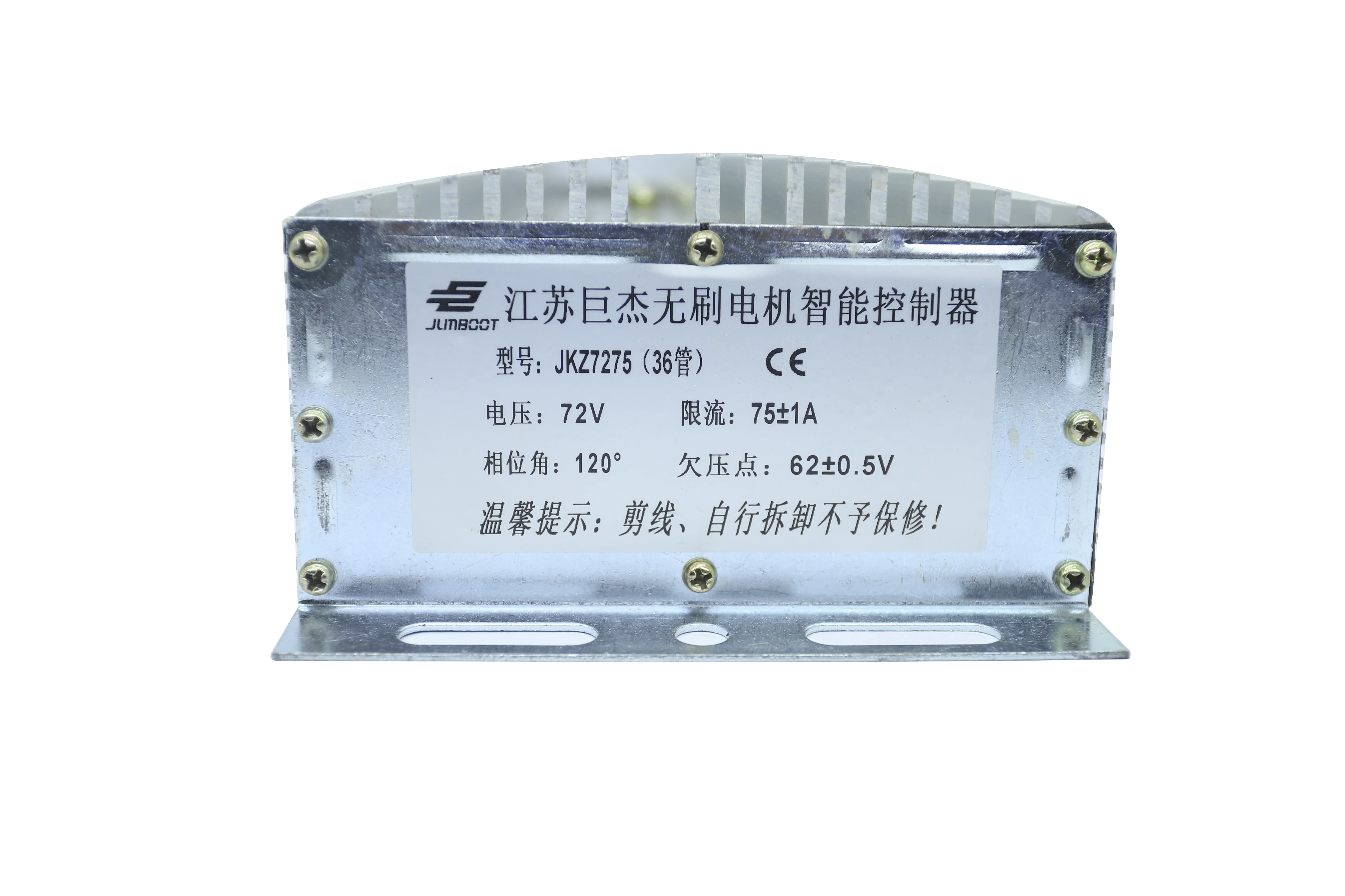 Electric vehicle motor controller 48v60v72v 2000w brushless motor controller Electric Vehicle Controller