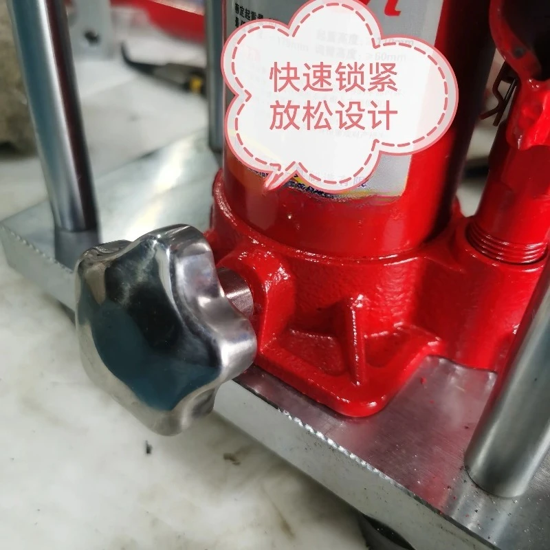 8-metric-ton Hydraulic Forming Machine, Backflow Incense and Moxibustion Tower Pressure Former, Portable Oil and Wax Extraction