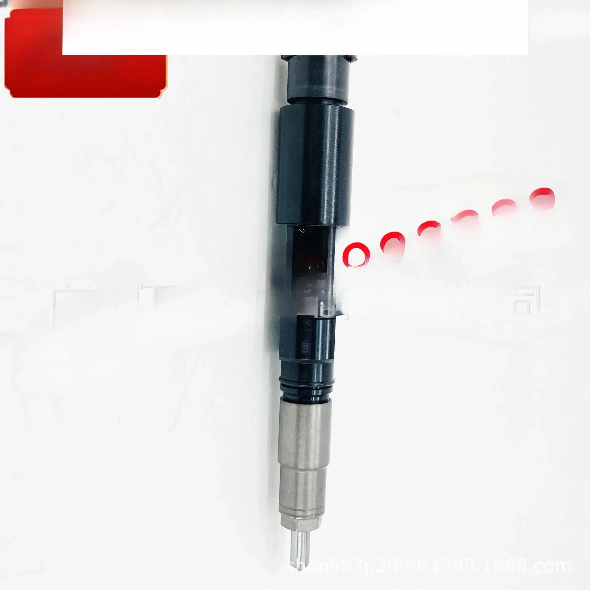 

RE549641 Injector