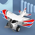 Toy plane