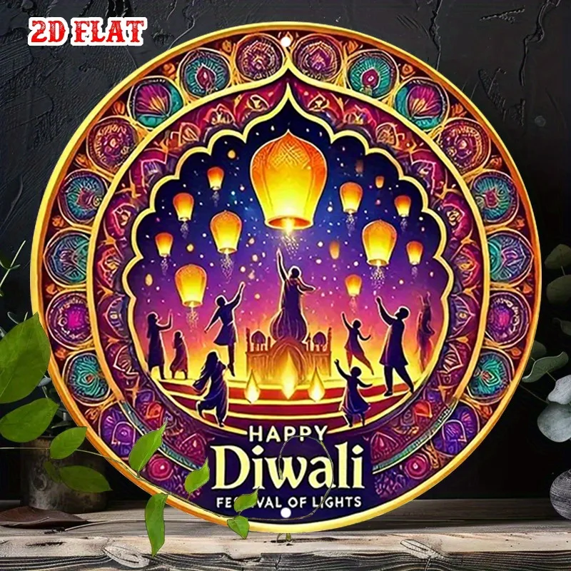 CIFBUY Retro Happy Diwali Festival Lights Aluminum Wall Art Waterproof Wearproof Home Garage Yard Room Decor Gift